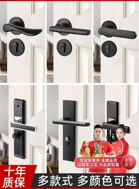 门锁室内木门家用房门锁卧室黑色门把手静音分体锁通用型磁吸锁具