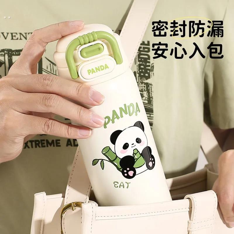 保温杯女生高颜值初中生316不锈钢儿童吸管杯水杯学生上学专用杯