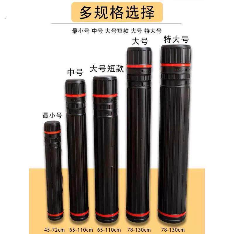 电动车雨伞收纳筒画筒收纳桶机车雨伞收纳筒电动车装伞桶带盖子