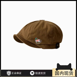 HUMAN WEEH日系英伦复古八角遮阳帽休闲百搭男女款显脸小贝雷帽潮