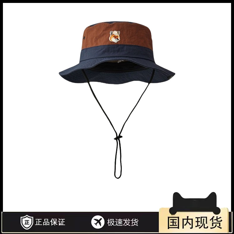Maison Hysan小狐狸户外出游轻薄款透气盆帽百搭防紫外线渔夫帽子,服饰配件/皮带/帽子/围巾,帽子,淘宝优惠券,粉丝福利购,淘宝优惠卷