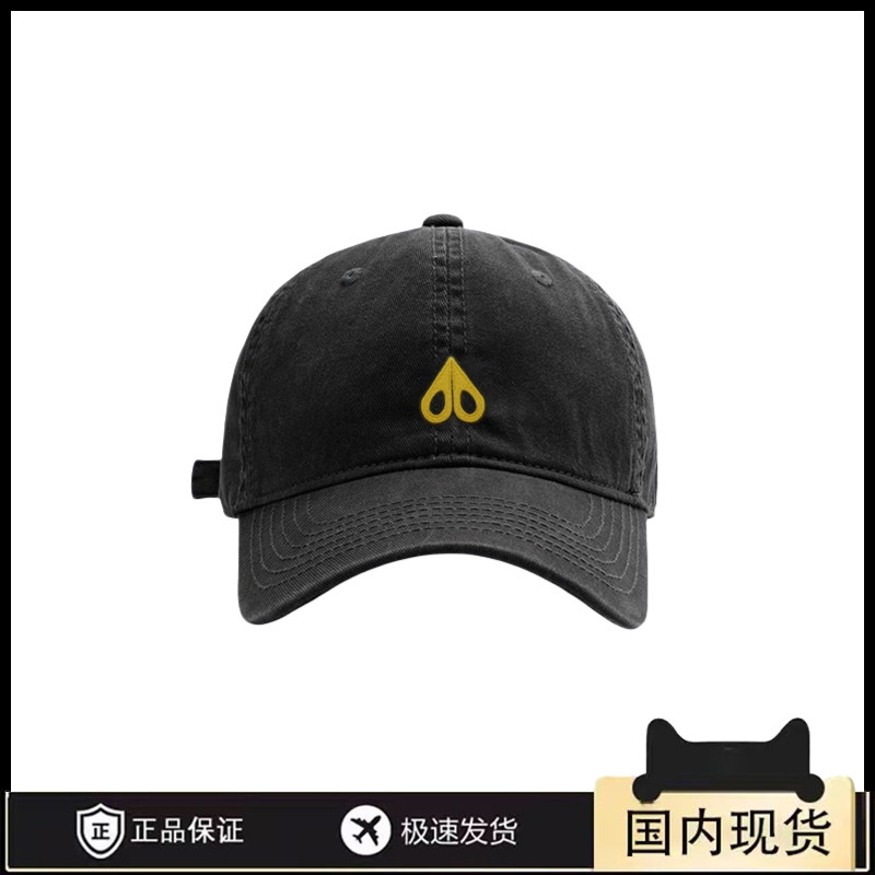 MOOSE KINGSPEW剪刀纯色帽子鸭舌帽男女款防大头围晒显脸小棒球帽
