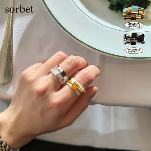 sorbet串珠原创设计手工戒指