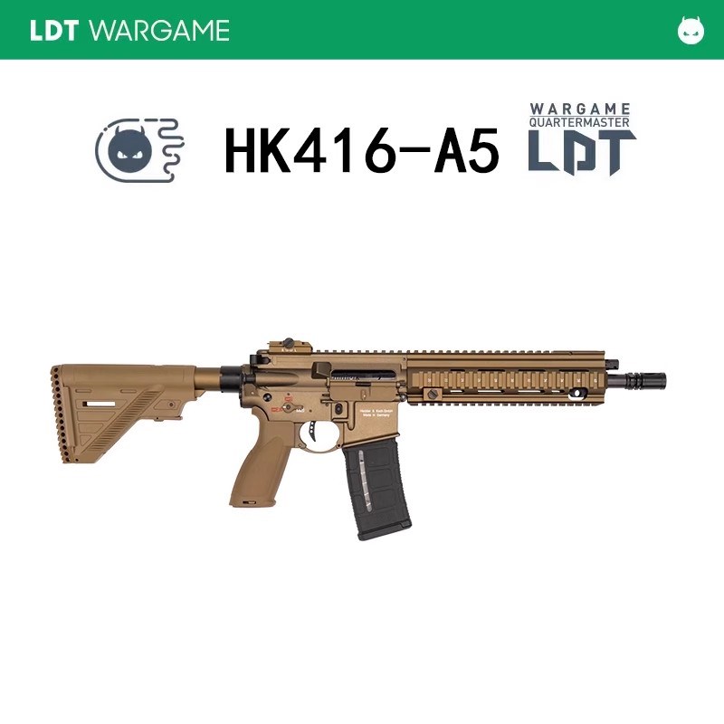 甄选DT撸蛋堂HK416-A5成品玩具激趣电抛SHE波箱LDX7075电动ATM装