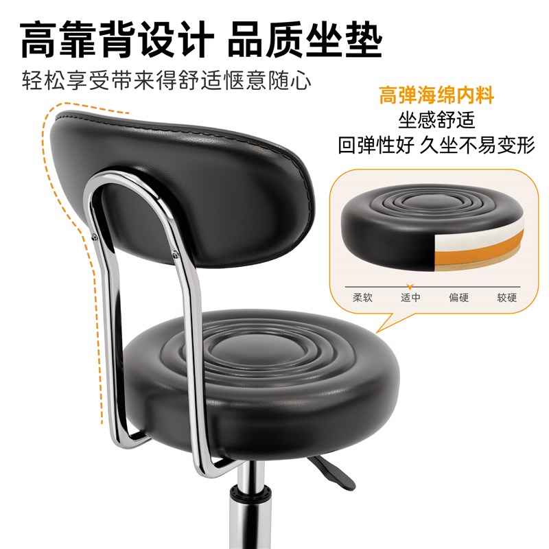 吧台椅家用转椅旋转升降凳子现代简约靠背酒吧椅美容院圆凳高脚凳