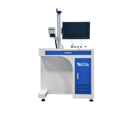 Laser Engraver Machine For Metal Fiber Laser Marking Machine