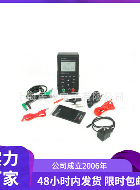 美国prostat PRS-801B重锤式表面电阻测试仪、PRF-922B两点电极