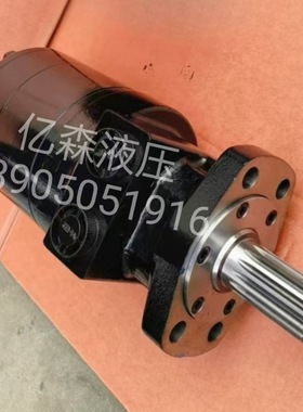 PARKER派克TG/TF系列液压马达TG0785MS050AAAB摆线马达 质保一年