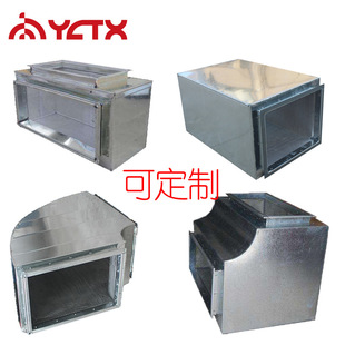 防火管道阻抗复合消声器 消声弯头通风管道 消声静压箱新风消声器