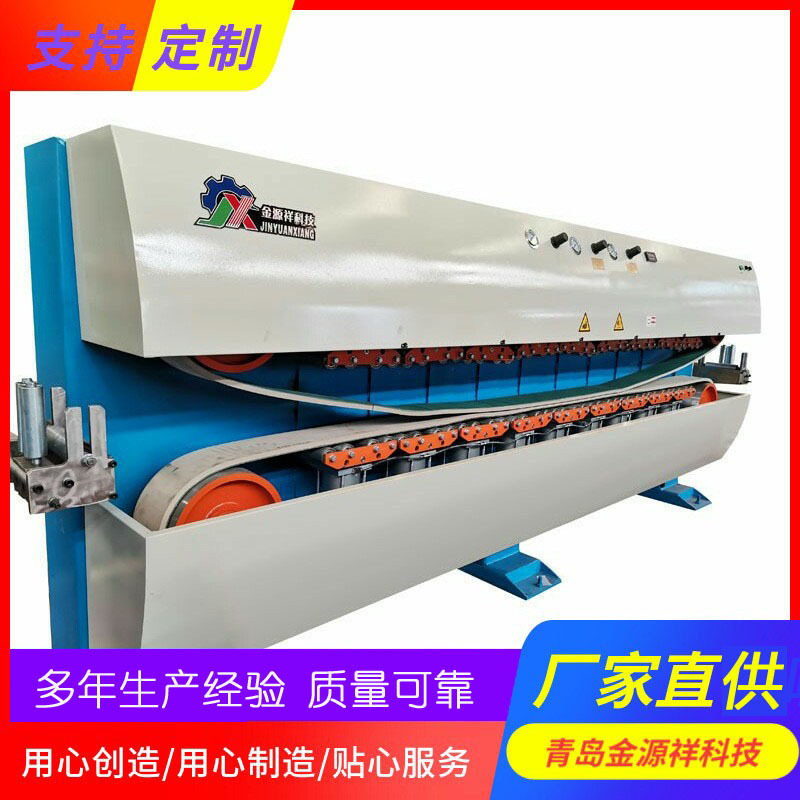 青岛1250双履带式牵引机电线电缆牵引机塑料管材牵引机挤出机设备