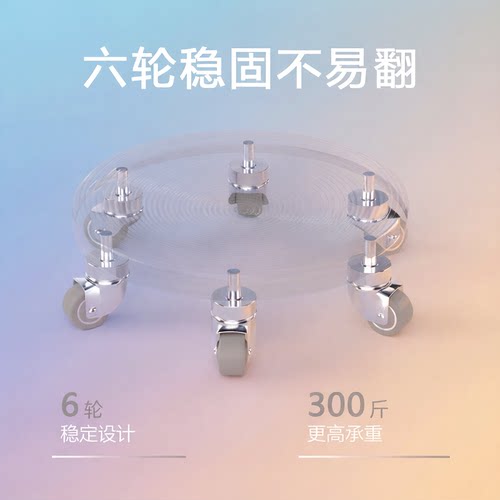 YUSAMNEE低音六轮TPE软胶健腹盘
