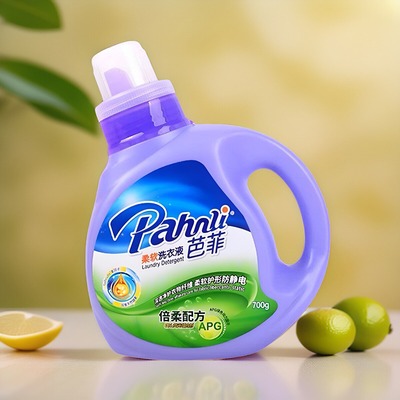 芭菲柔软无磷洗衣液700g倍柔配方洁净护衣柔软抗静电留香机洗手洗