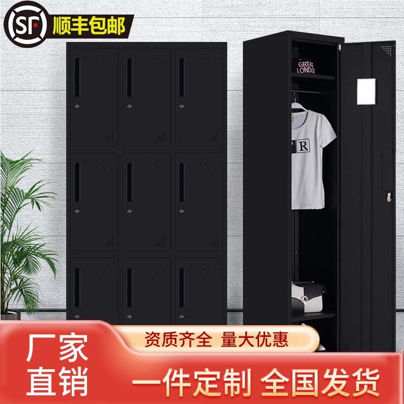 更衣柜员工纯黑柜健身房感应锁密码锁游泳馆彩色单门多门鞋柜带锁