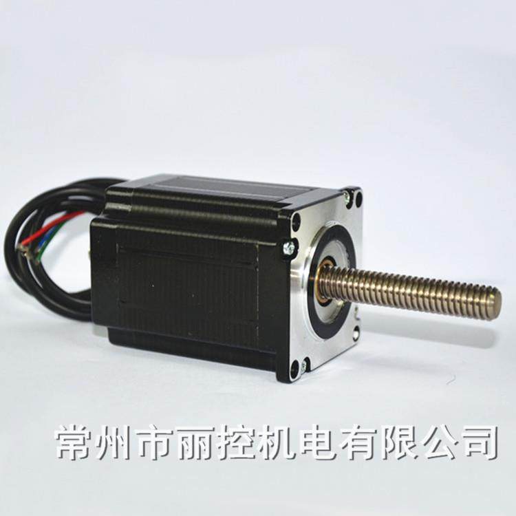 57丝杆电机/57直线电机/57贯通式丝杆电机/直径和导程定制