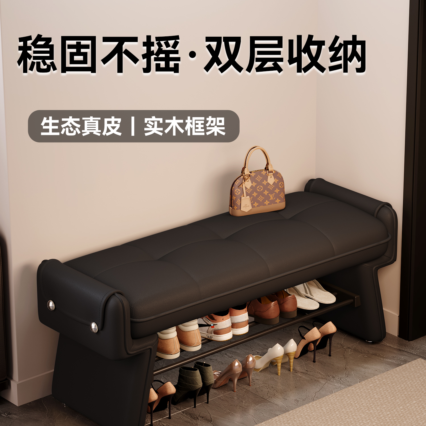 家用门口换鞋凳高级轻奢感软包长条凳玄关双层收纳矮凳可坐鞋柜