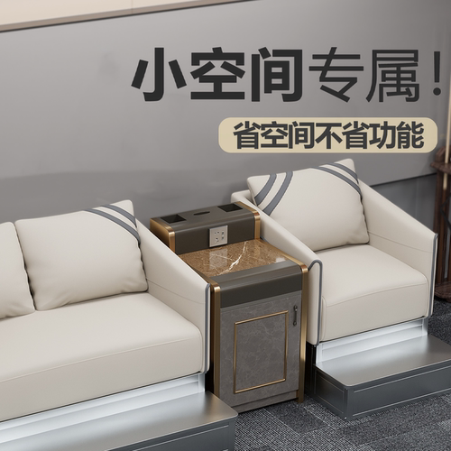 新款台球沙发 不占地观球沙发 为小空间定制 球房台球椅 观球座椅