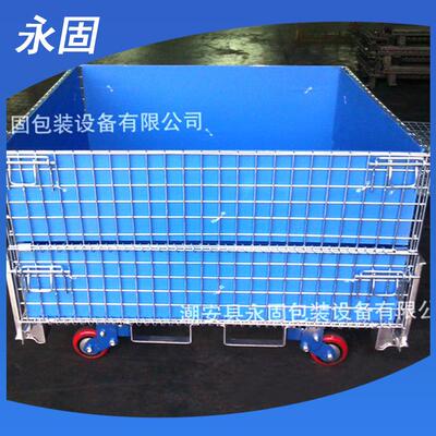仓储笼生产厂家折叠式蝴蝶笼加工移动仓库笼铁笼铁框金属周转箱