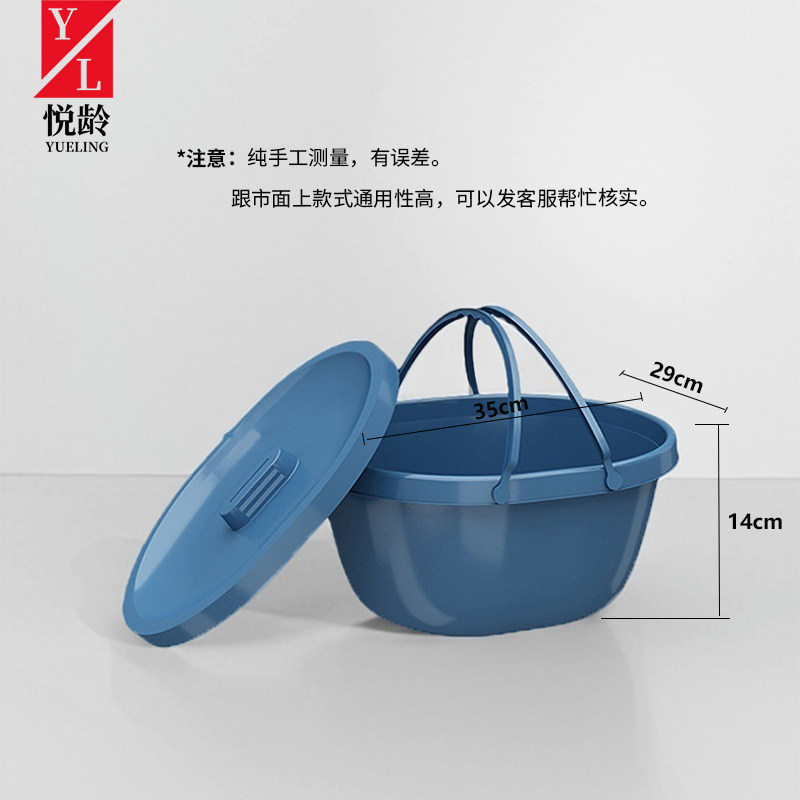 老人坐便椅移动马桶坐便器配件图片