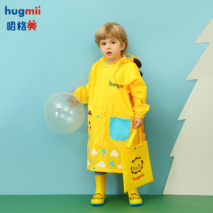 hugmii儿童雨衣小学生雨披男童女童幼儿园宝宝雨具中大童带书包位