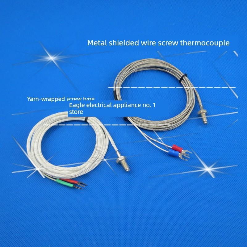 M6螺钉式热电偶 K型 E型 M8热电阻 温度传感器 测温线 探头感温线