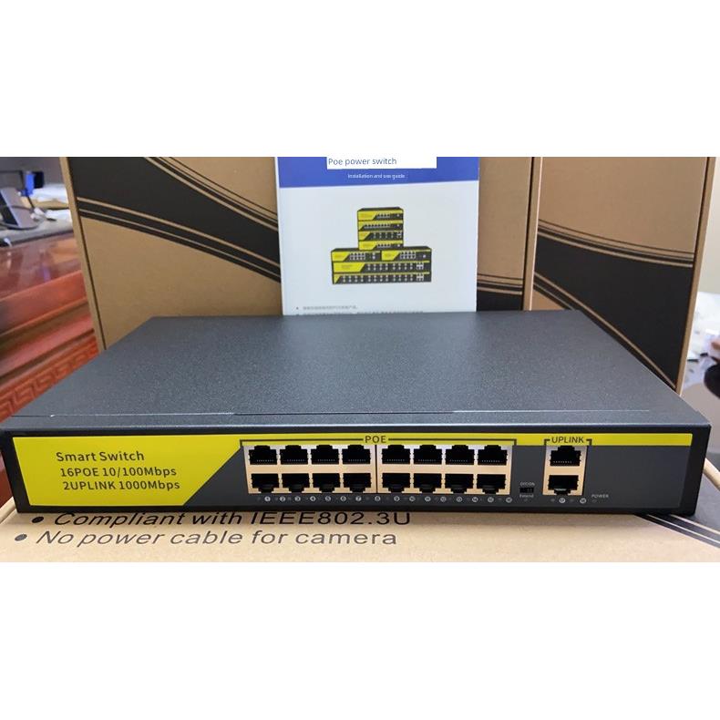 4口8口10口16口24口交换机百兆千兆标准POE48V网线供电监控摄像头