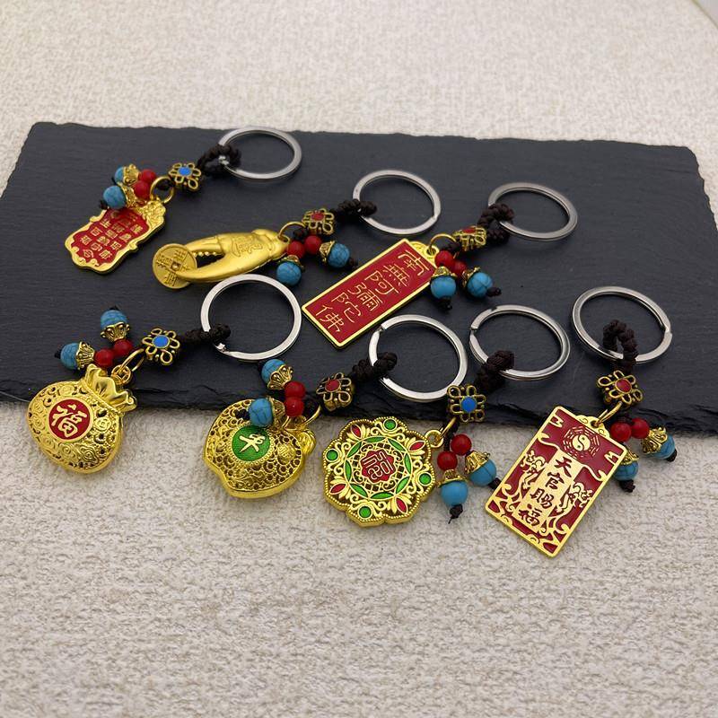 汽车钥匙挂件男女高档钥匙挂饰炼精致手编钥匙圈挂平安挂件钥匙扣