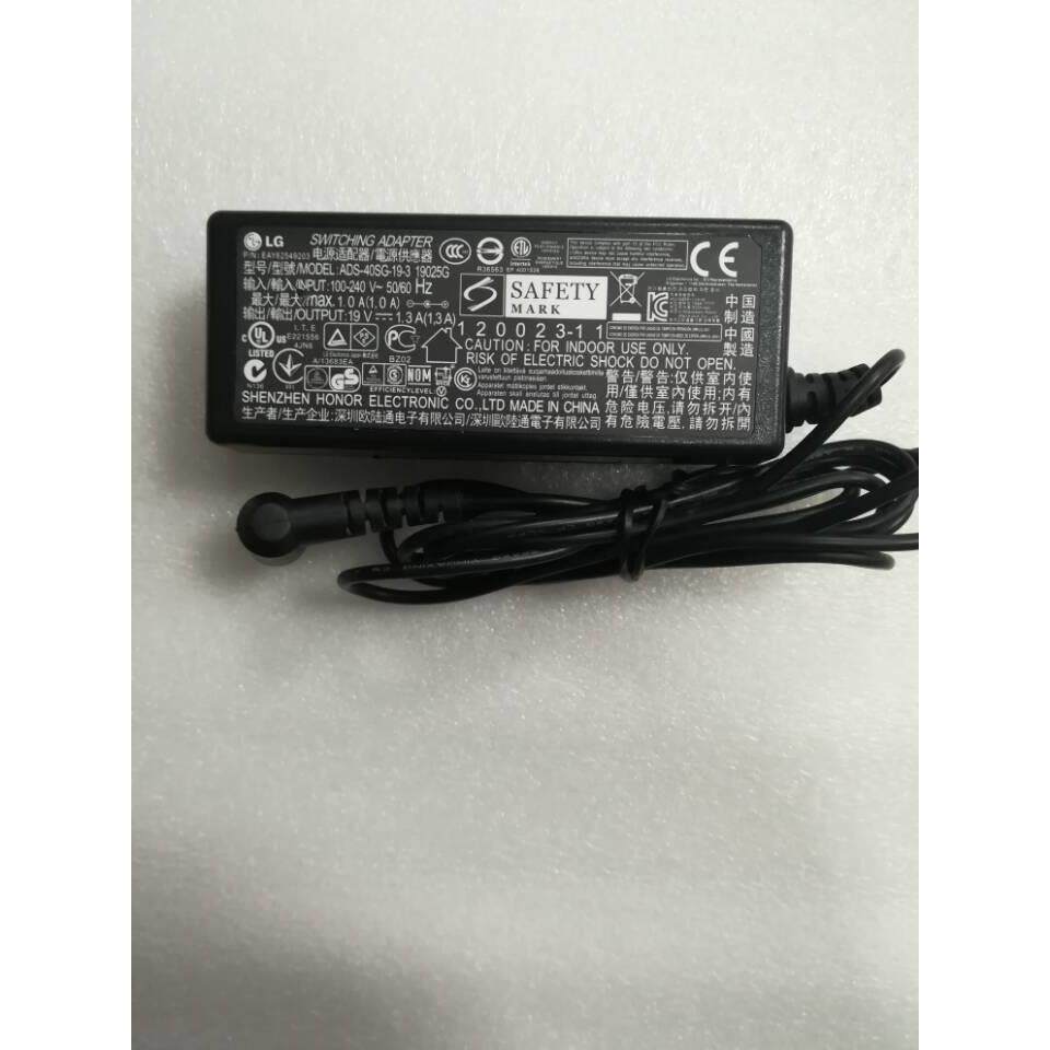 原装LG电源线显示器显示器电源适配器19v1.2A1.3A1.6A液晶屏带线