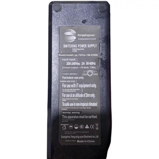 适用于永清源Yq-1501Fa-190-07890电源适配器19V7.89A四针电源线