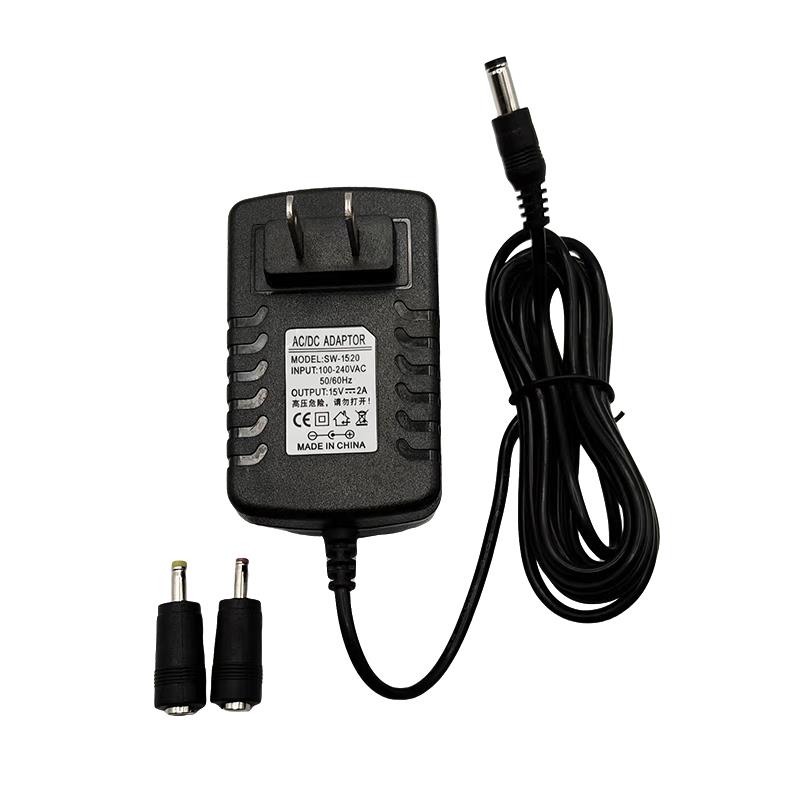 通用5V9V12V14V15V16V18V20V24V1A2A电源适配器音箱响LED灯条灯带