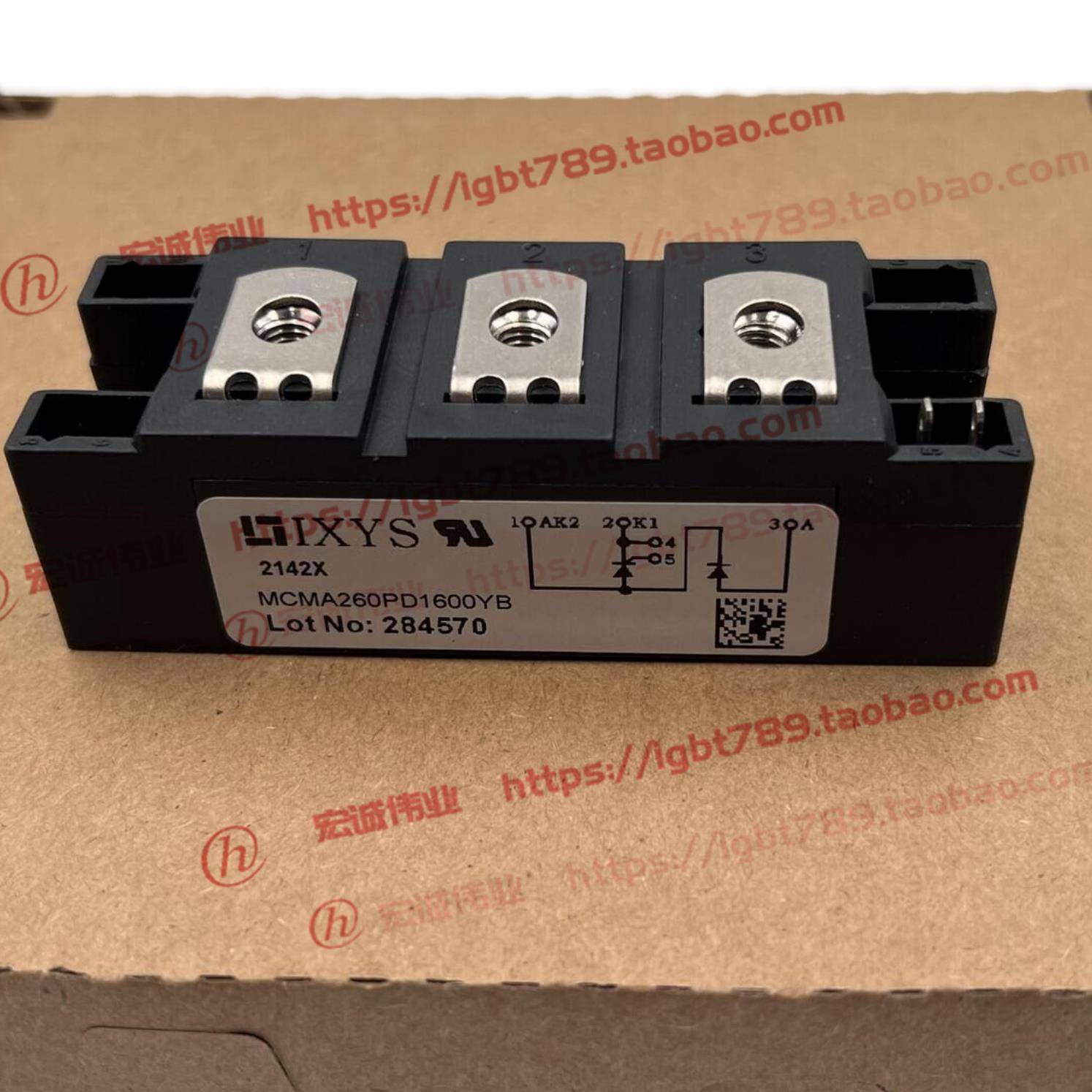 MCMA260PD1600YB 功率模块 现货销售 一个起拍 欢迎咨询订购