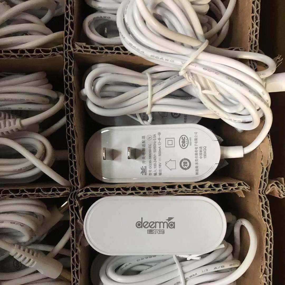 原厂德尔玛VC20S20CPor21SVC22VC25吸尘器VC22S充电器18V500MA27v