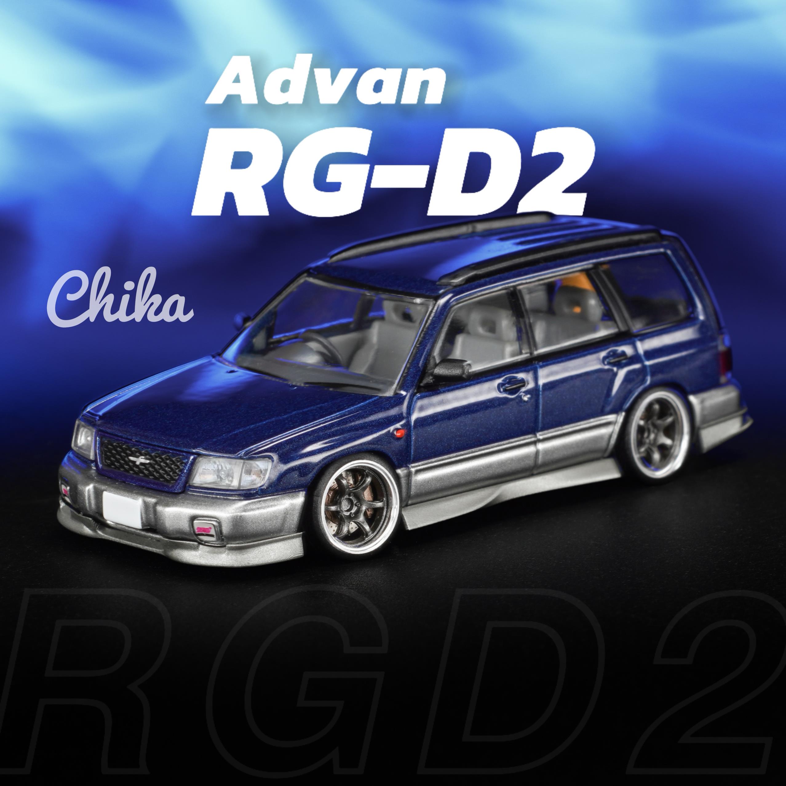 【现货】1/64 Chika Advan RGD2 8.9/9.7mm二次改装静态轮毂
