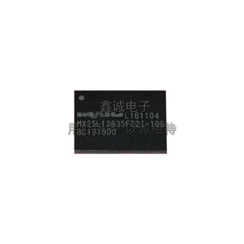 MX25L12835FZ2I-10G WSON-8 128MB容量FLASH存储IC 原装正品