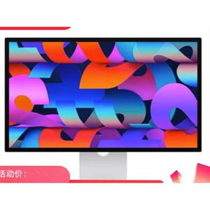 专用于Apple Studio Display 27英寸 大屏显示器屏幕钢化高清防蓝光防反光防爆防刮贴膜