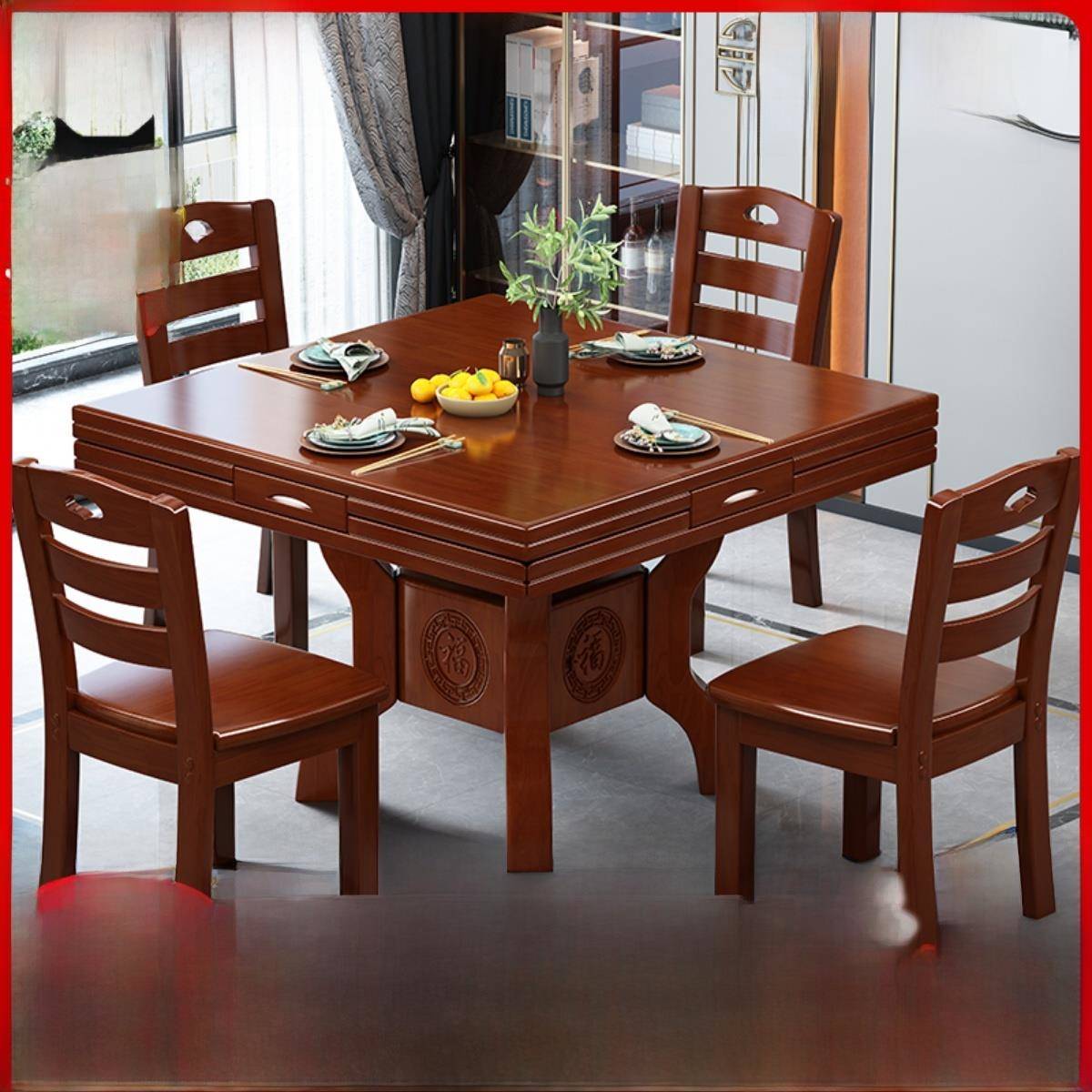 实木八仙桌椅组合家居方桌变身圆桌小户型可收放折叠方形餐桌