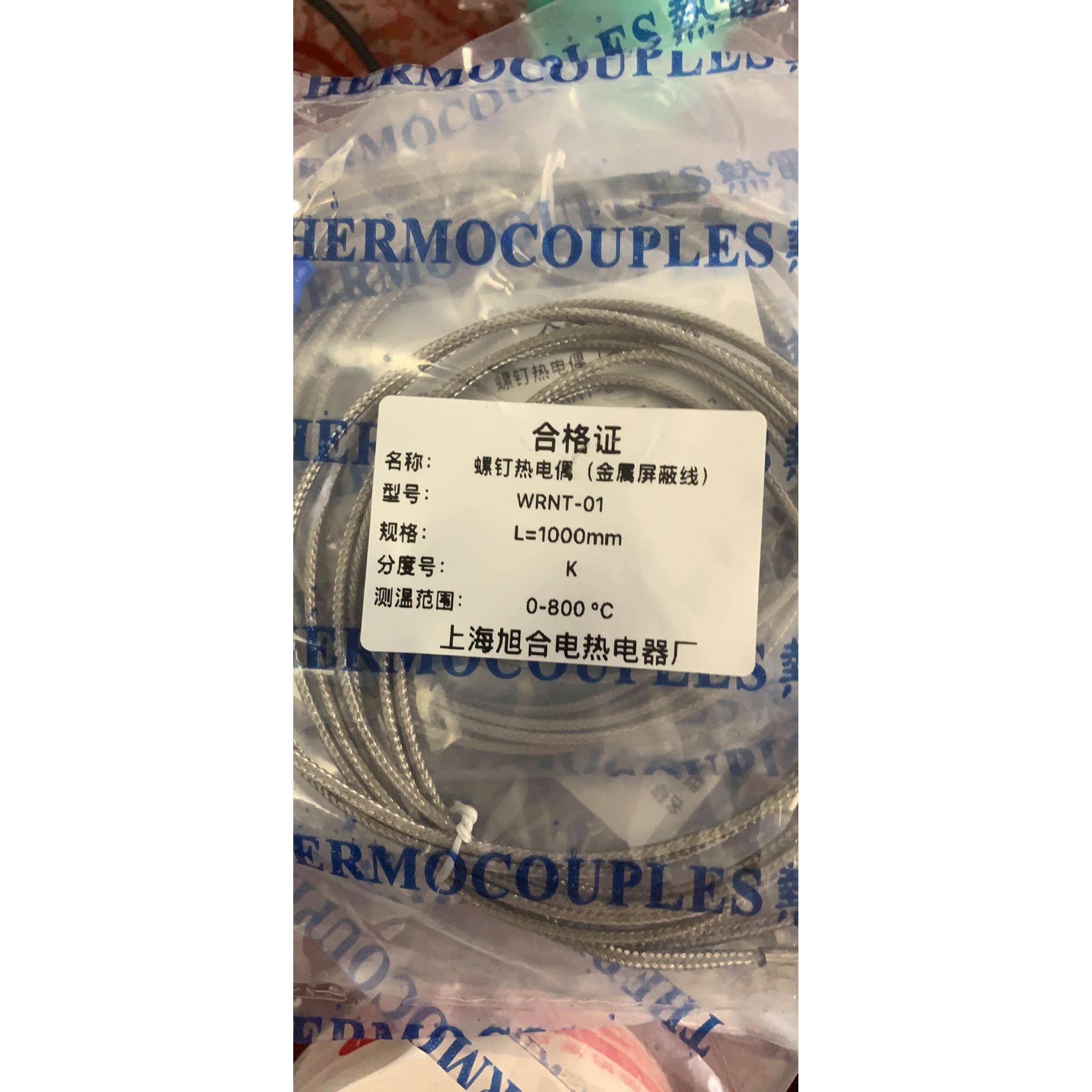K型E型M6M8螺钉式热电偶PT100热电阻温度传感器测温线探头感温线