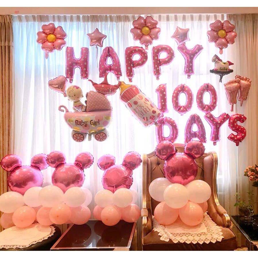 宝宝满月周岁百天布置儿童生日快乐气球套餐派对卡通气球装饰套餐