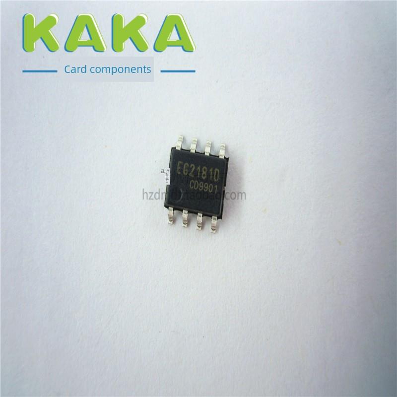 EG2181D代IRS2181/UCC27712屹晶微600V 2A单相半桥驱动带欠压保护