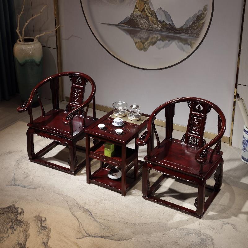 新中式实木太师椅皇宫椅三件套仿古休闲会客椅泡茶办公茶几茶桌椅