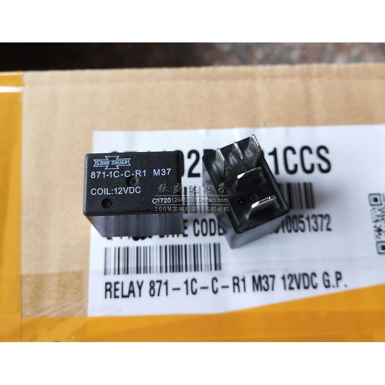871-1C-C-R1 M37 12VDC 原装松川汽车继电器一组转换 5脚35A 现货