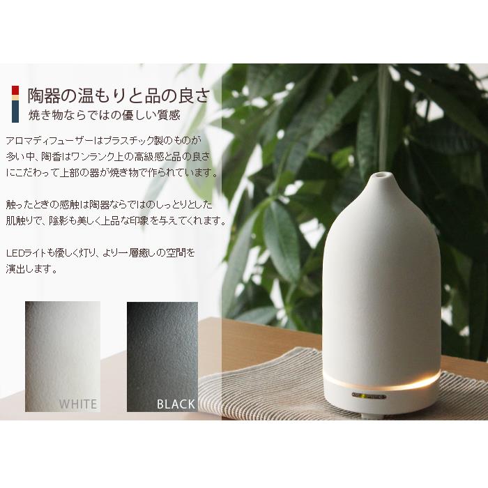 陶瓷香薰机 ceramic aroma diffuser加湿器精油灯静音香薰加湿器