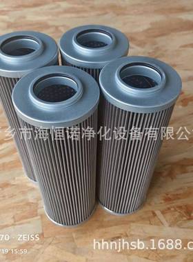 厂家现货PH720-01-CGW盾构机滤芯不锈钢折叠滤芯