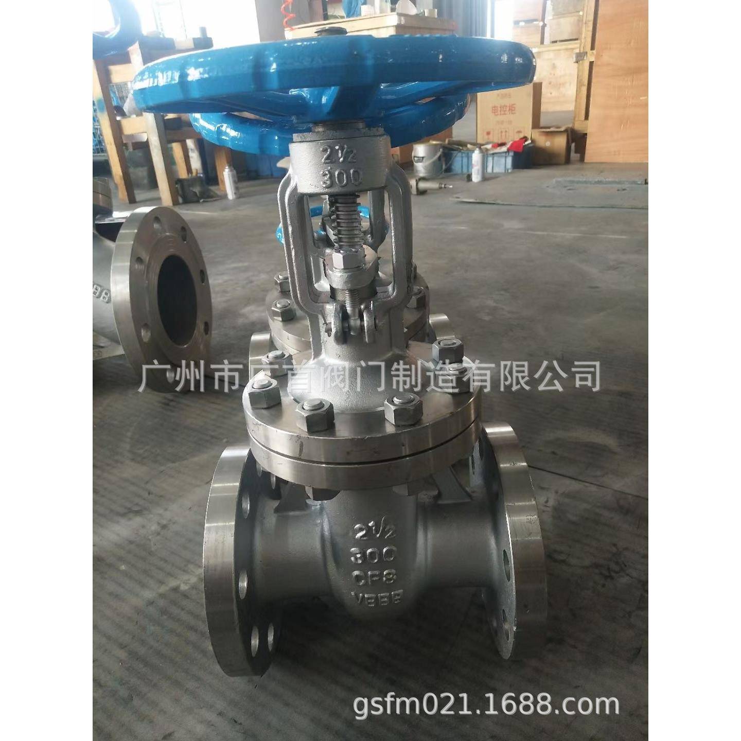 厂家供应铸钢法兰J41W-16P25P40P截止阀dn50量大从优