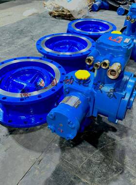 DN500矿用电动蝶阀MDS941X-10Q瓦斯专用阀 支持4-20mA输入信号