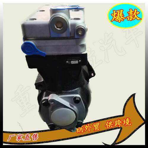 空气动压制挂缩机4571302215，LP497457130224空卡气悬AIR BRAKE