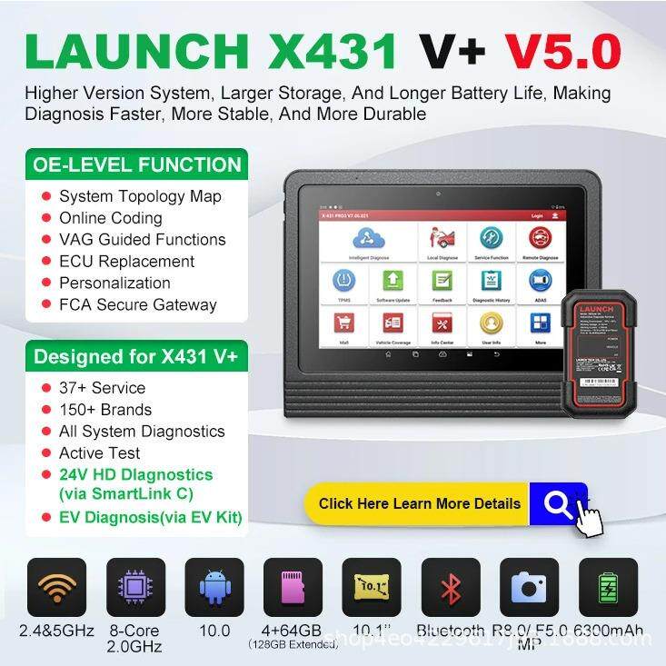 43x1 PRO3 V汽+ 5.0海外全版车检测仪多语言3S+元V+ 5.0球征launc
