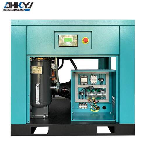 定制用压缩15w空压机dhyc001k静音小型螺杆气泵220V异电压泵永打