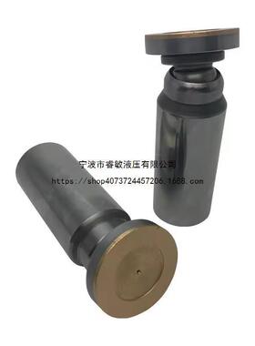 MAG液压旅行马达零件KAYABA泵备用修理包10/12/18/26/33/44/50/85