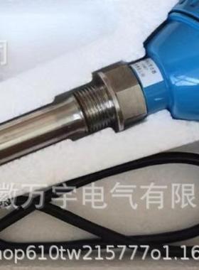SWZT-1F/SWZT-3F/150/180/220/250/260振动温度油位变送器