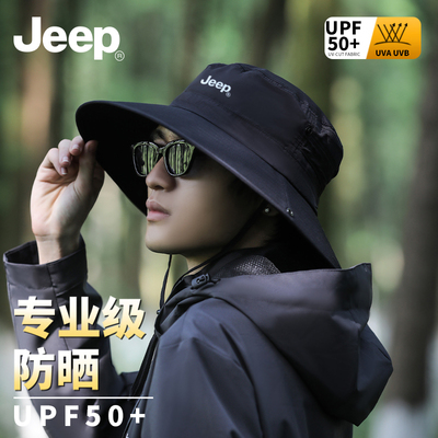 JEEP吉普夏季新款防晒渔夫帽